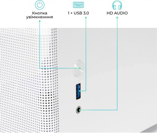 QUBE BRING ARGB White