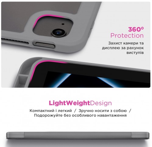 ArmorStandart Y-type Case with Pencil Holder for Galaxy Tab