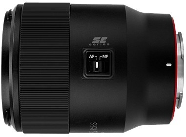 Meike 85mm f/1.8 SE II