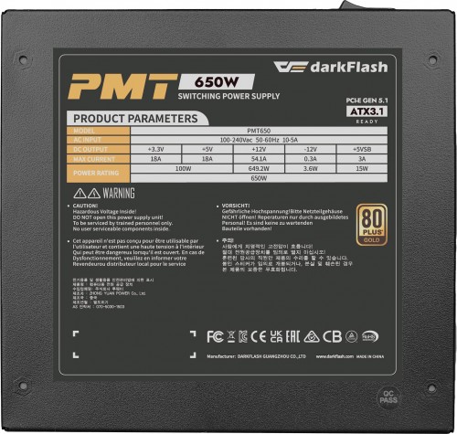 DarkFlash PMT 650W