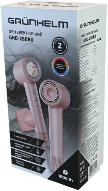 Grunhelm GHD-280RO