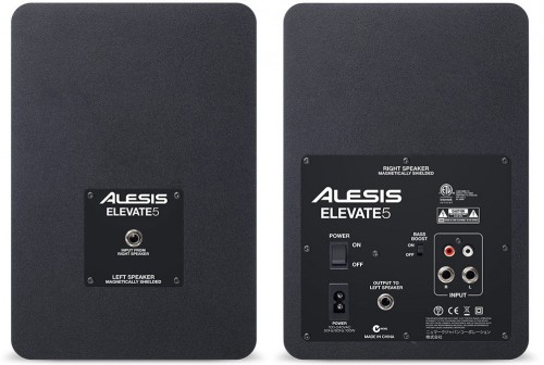 Alesis Elevate 5