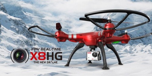 Syma X8HG