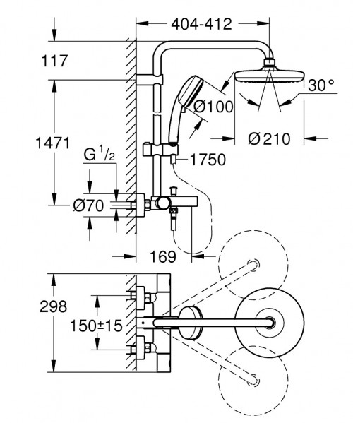 Grohe Tempesta Cosmopolitan 210 26223