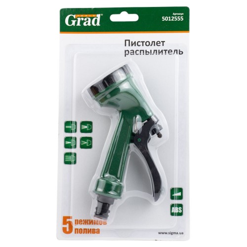 GRAD Tools 5012555