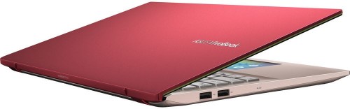 Asus VivoBook S15 S532FA