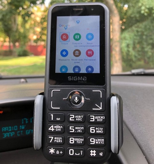 Sigma X-style S3500 sKai