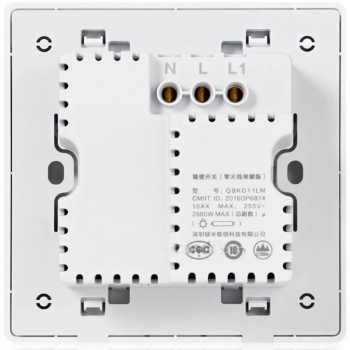 Aqara Smart Light Switch Line-Neutral ZigBee Version