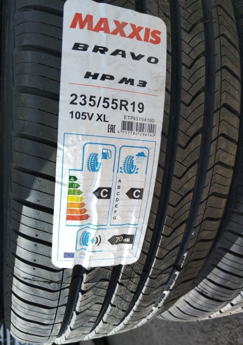 Maxxis HP-M3