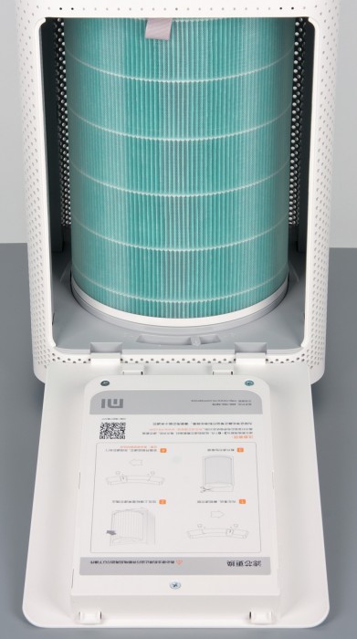 Xiaomi Mi Air Purifier