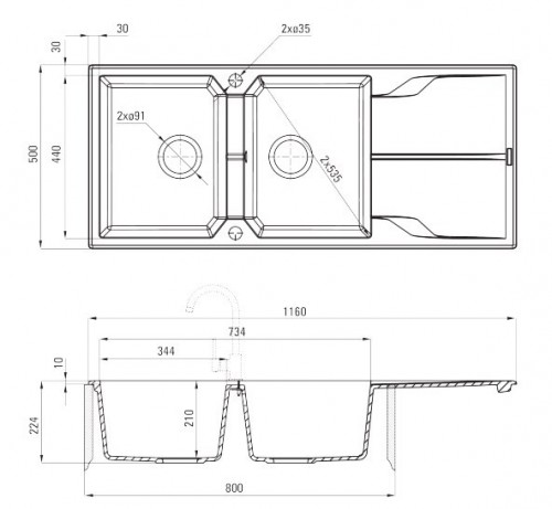 Deante Andante ZQN 7213