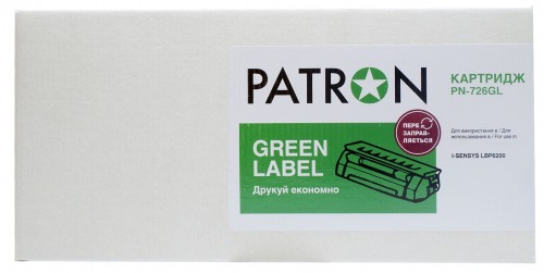 Patron PN-726GL