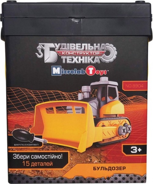 Microlab Toys Bulldozer 8904