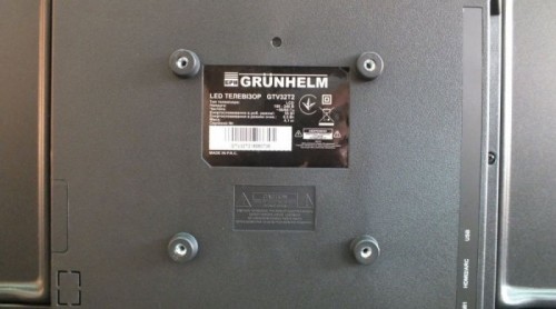 Grunhelm GTHD32T2
