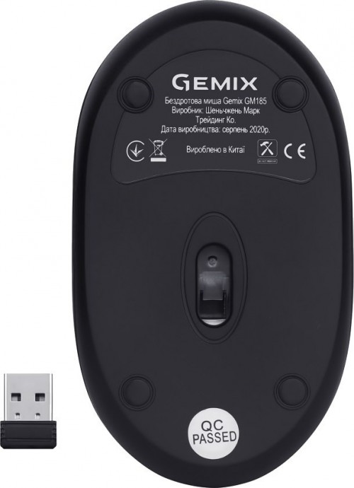 Gemix GM185