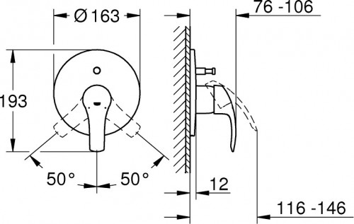 Grohe Eurosmart 19450002