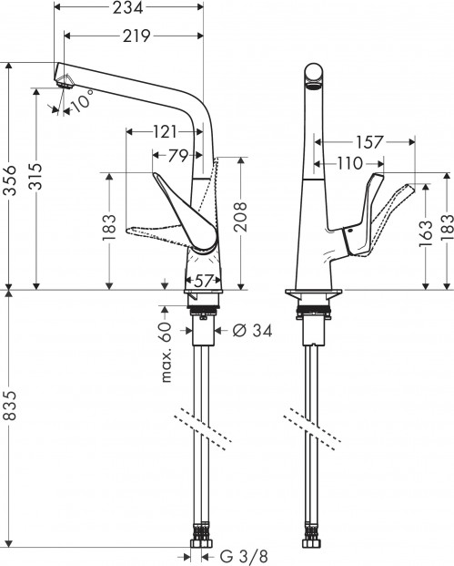 Hansgrohe Metris M71 14782000