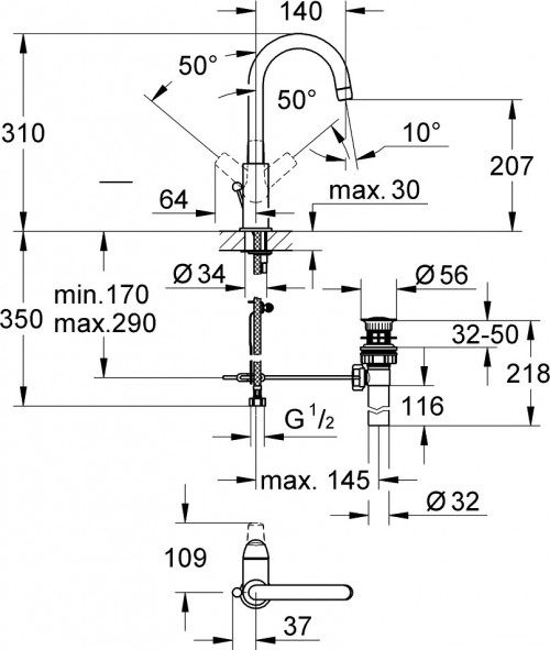 Grohe BauCurve 23090000