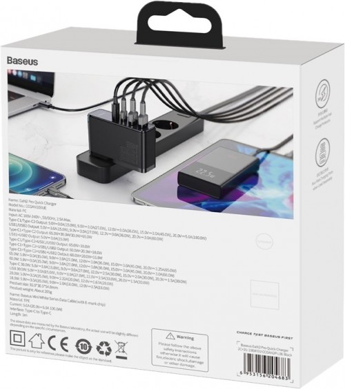 Упаковка BASEUS GaN2 Pro Quick Charger 2C+2U 100W