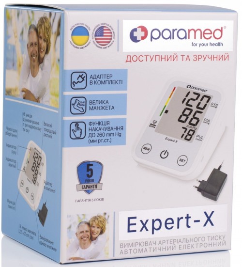 Paramed Expert-X