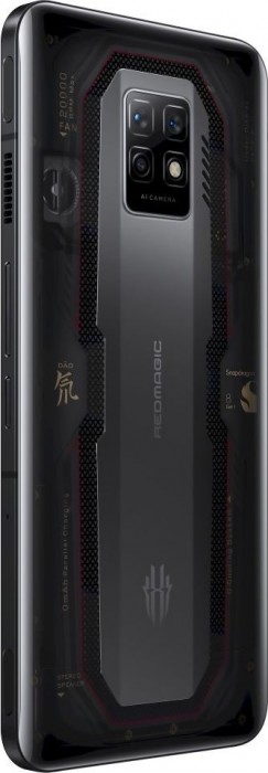 ZTE Nubia Red Magic 7 Pro