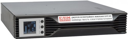 Elim INL-3000S