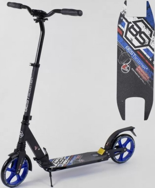 Best Scooter 22788