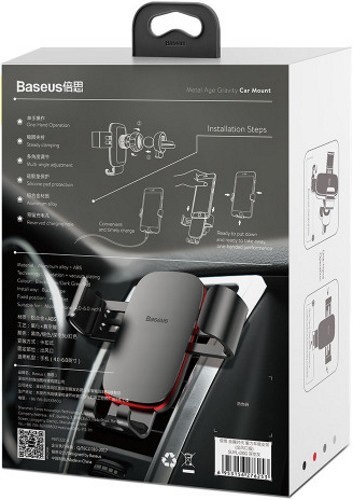 BASEUS Metal Age Gravity Car Mount Air Outlet Version