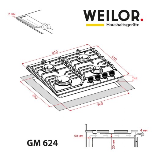 Weilor GM 624 WH