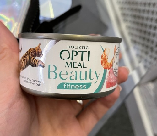 Optimeal Beauty Fitness Cat Pouch Tuna/Shrimps 0.07 kg