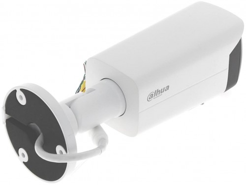 Dahua DH-IPC-HFW3441T-AS-P 2.1 mm