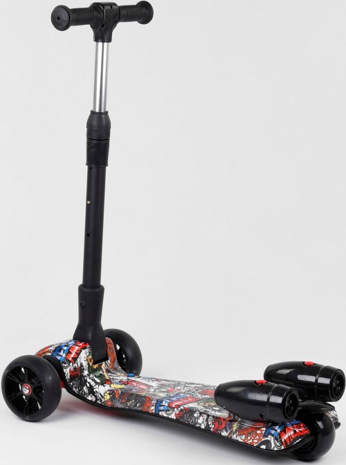 Best Scooter Maxi 65884