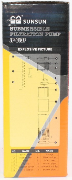 SunSun JP-013F