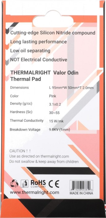 Thermalright Valor Odin 95x50x2.0mm