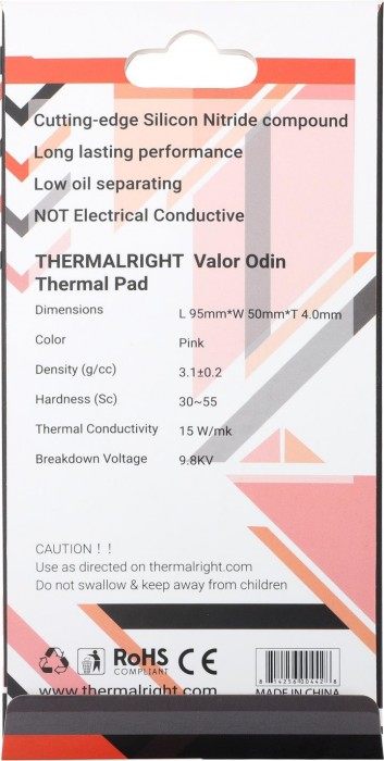 Thermalright Valor Odin 95x50x4.0mm