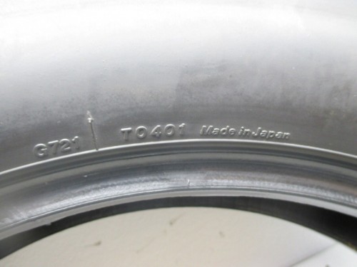 Bridgestone Exedra G721