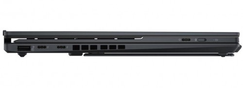 Asus Zenbook DUO (2024) UX8406MA