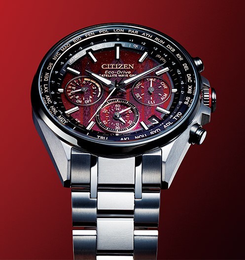 Citizen Satellite Wave GPS CC4005-71Z