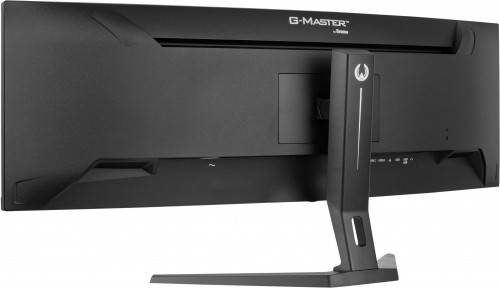 Iiyama G-Master GCB4580DQSN-B1