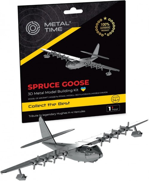 Metal Time Spruce Goose MT081