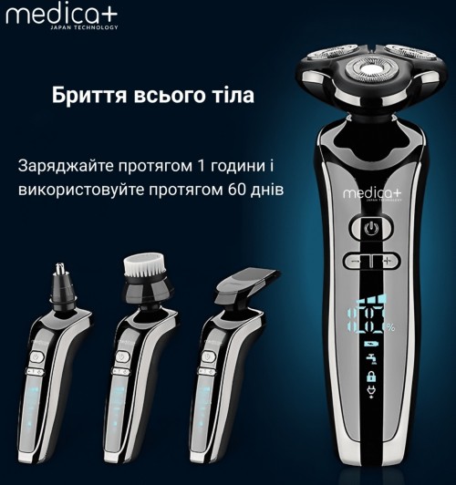 Medica-Plus Shaver 4v1