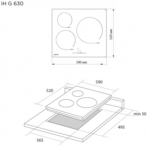 Pyramida IH G 630