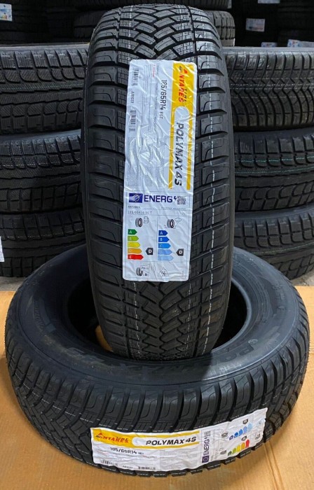 Antares Polymax 4S