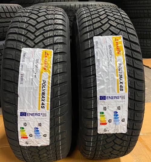Antares Polymax 4S