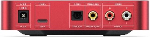 FiiO K11 R2R