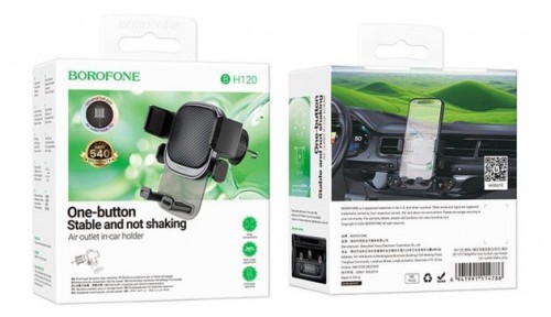 Borofone BH120 Delightful