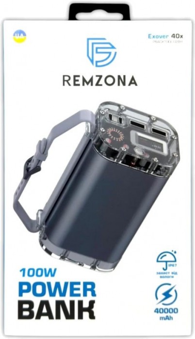 Remzona Exover 40X 40000 100W