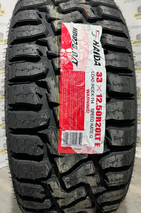 Haida HD878 R/T