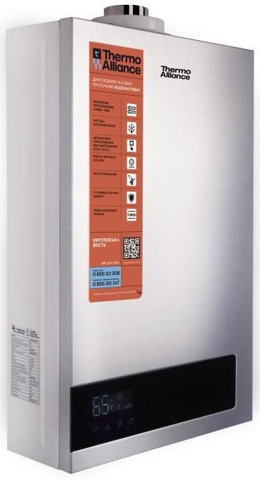 Thermo Alliance JSD20 ETP