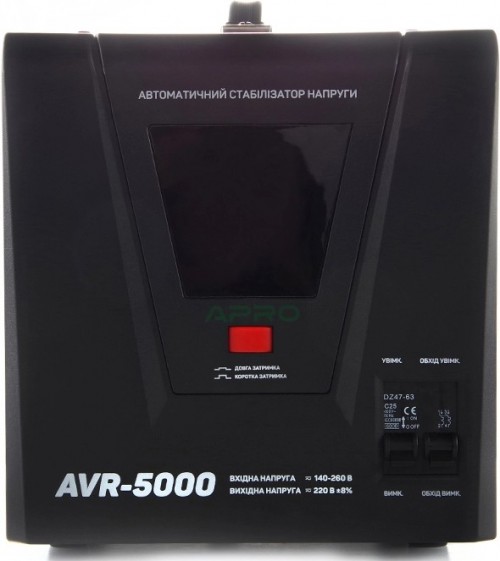 Apro AVR-5000